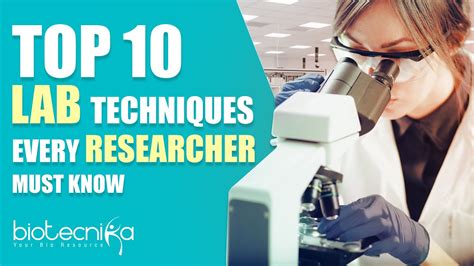 what is laboratory techniques